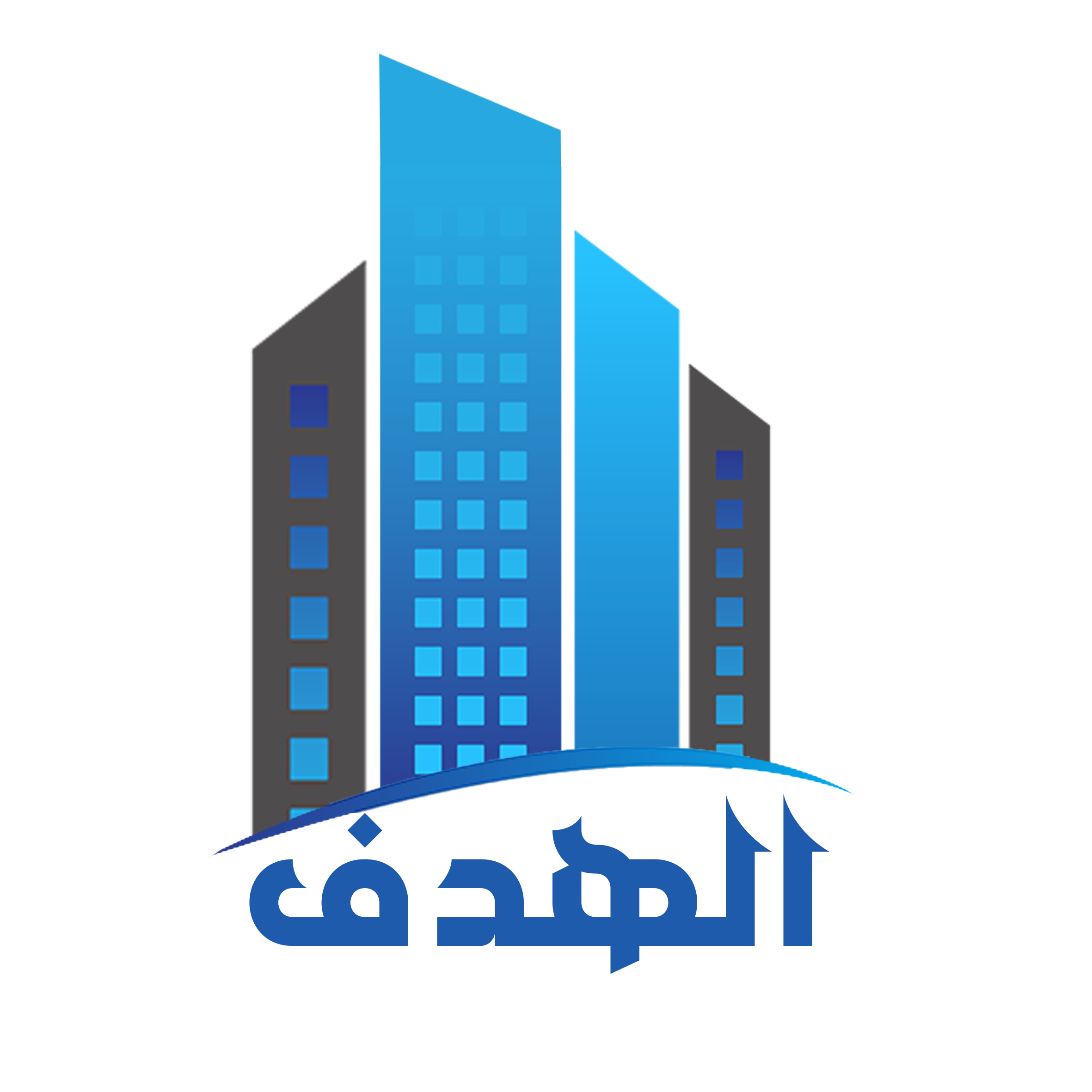 مؤسسة الهدف الإستثماري العقارية